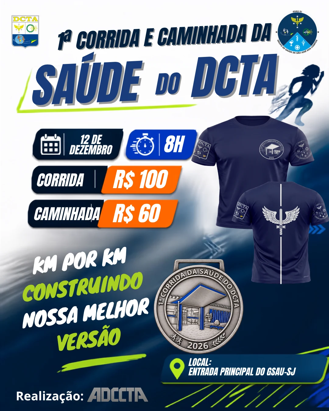 Imagem do kit Kit Camiseta e Medalha